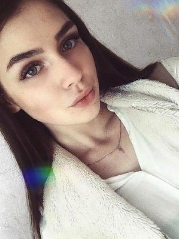 Забава